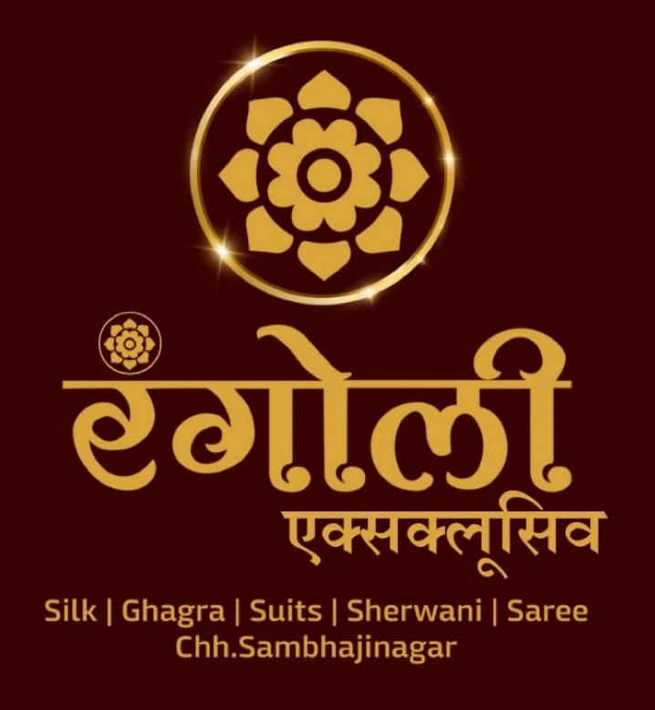 Rangoli Collection Exclusive. रंगोली कलेक्शन एक्सक्लूसिव business photograph