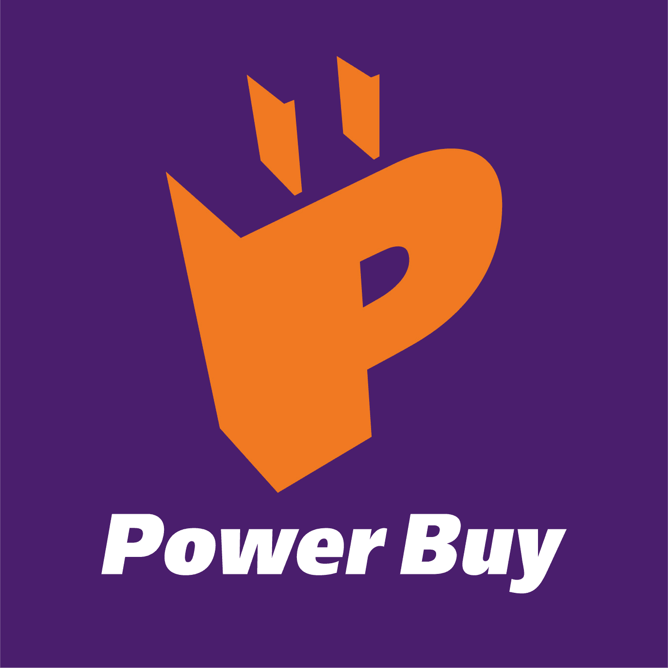 Power Buy CentralWorld business photograph