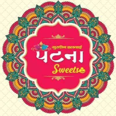 Patna Sweets business photograph