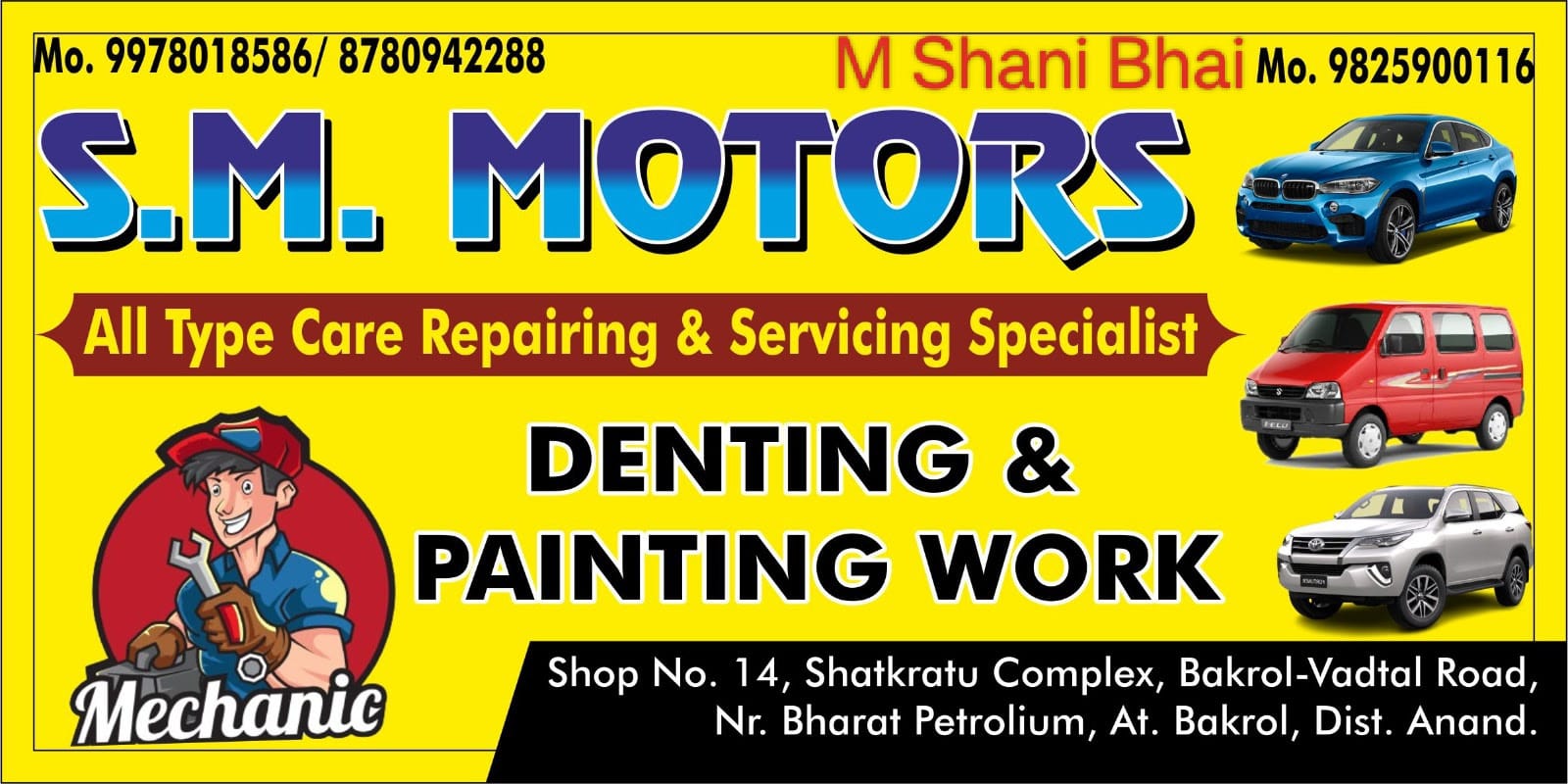 S M Motors business photograph