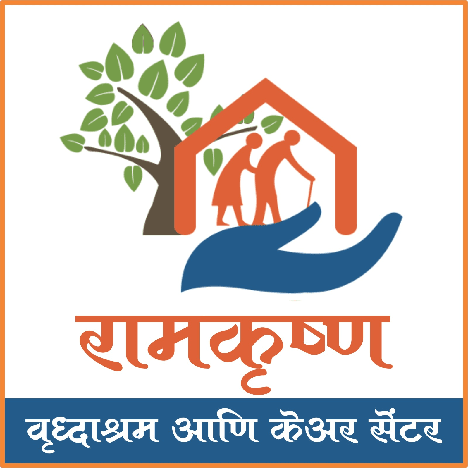 Ramkrishna Vrudhashram and Care Centre Aurangabad business photograph