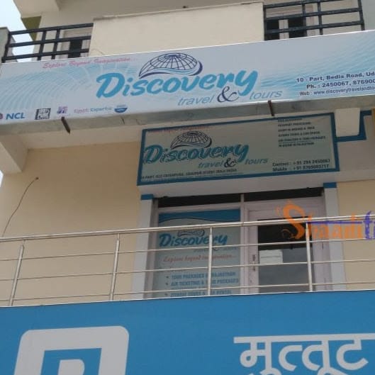 Discovery Travel & Tours | Best Tour Operators, Visa Assistance Services Agency Udaipur business photograph