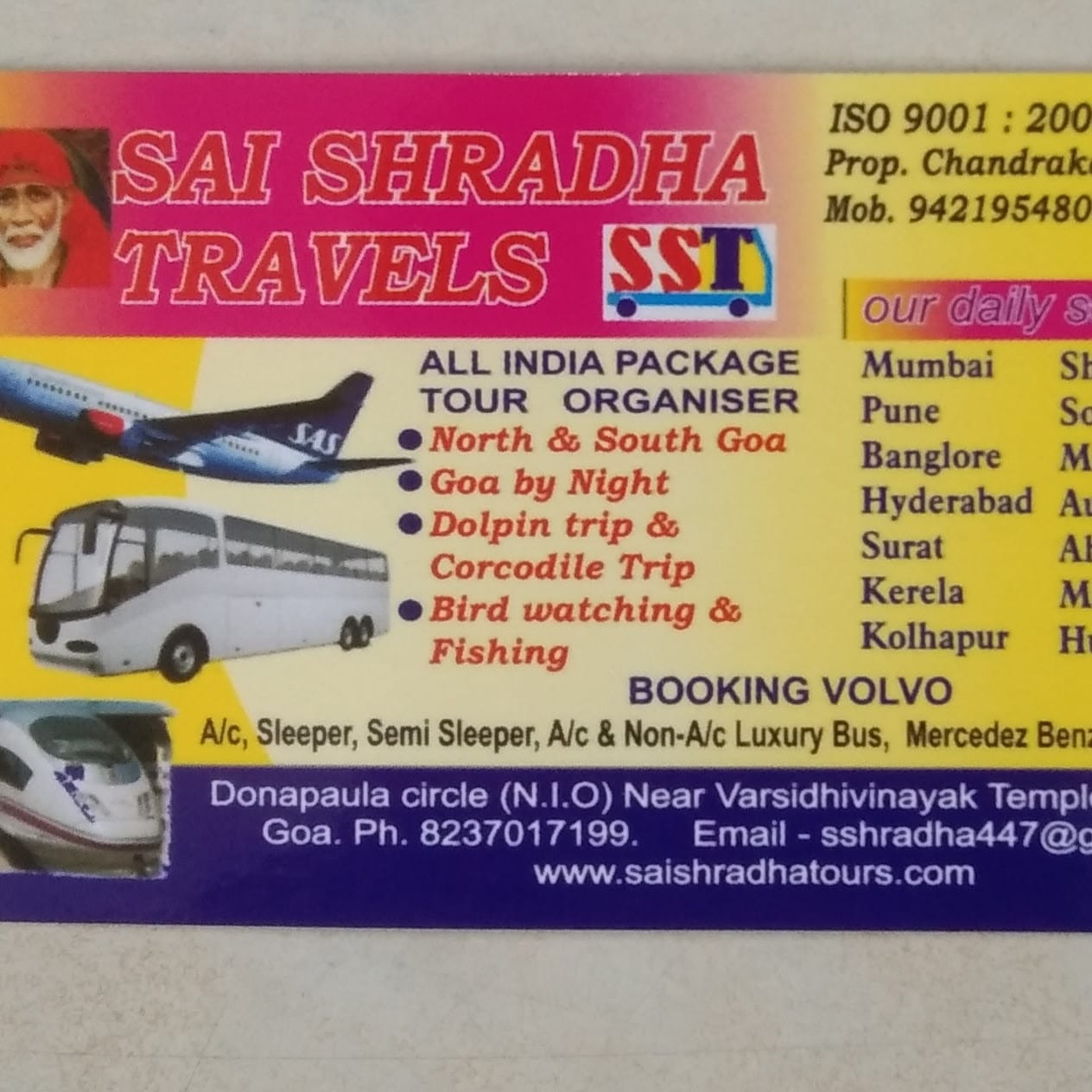 Sai Shradha Tours & Travels business photograph