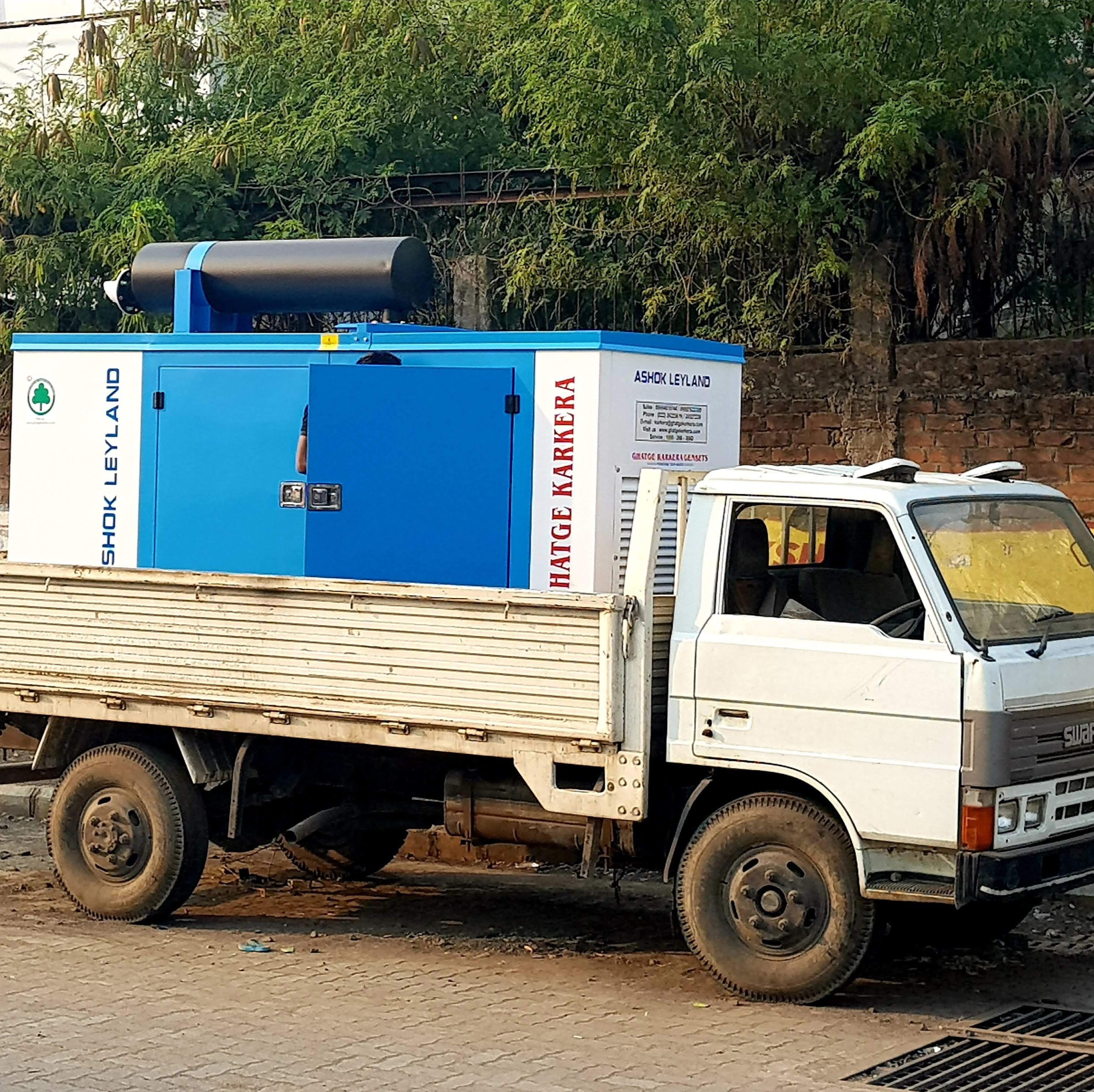 R K Diesel Services Generator Yard business photograph