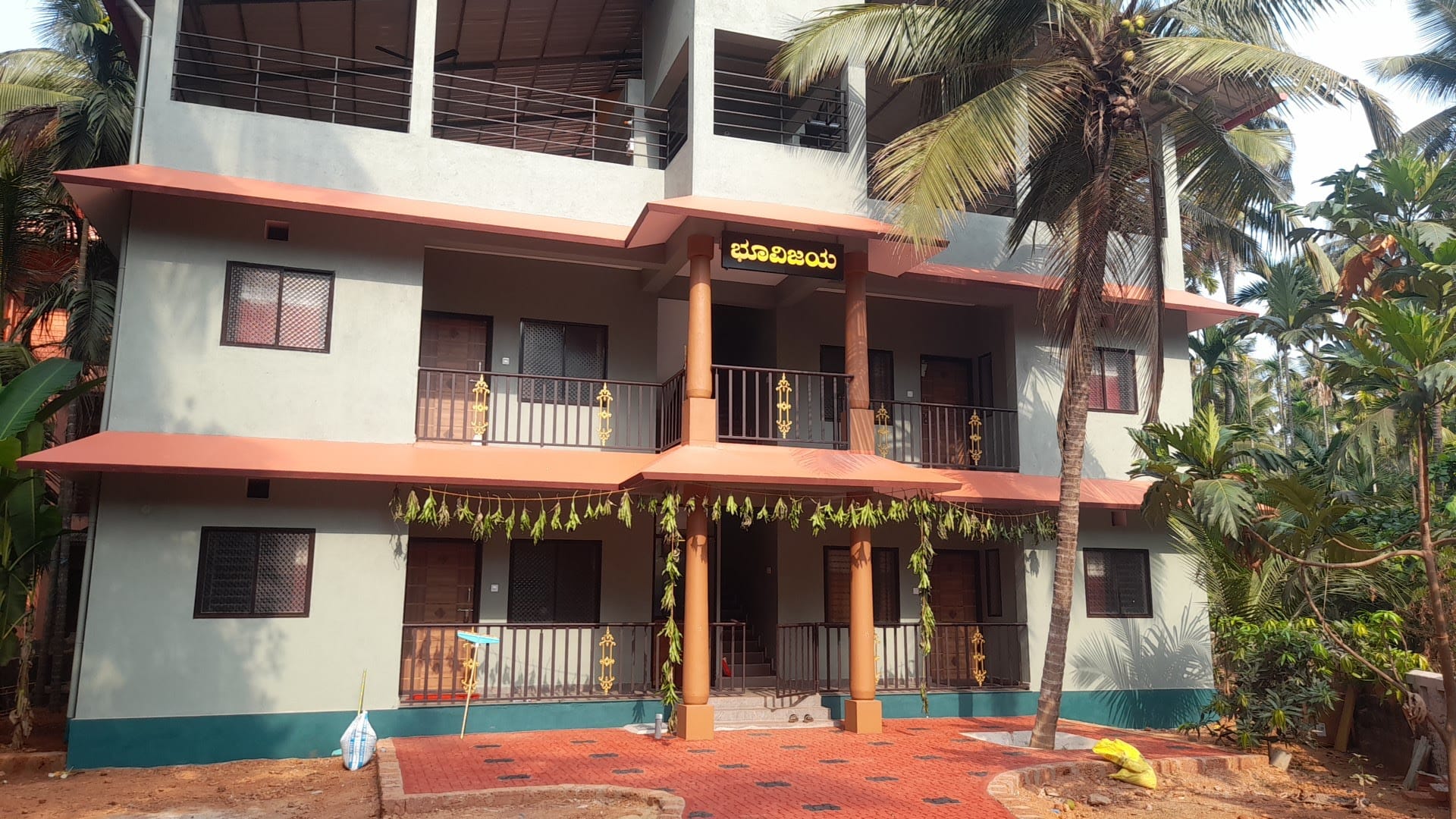 BHOOVIJAYA Guest House business photograph