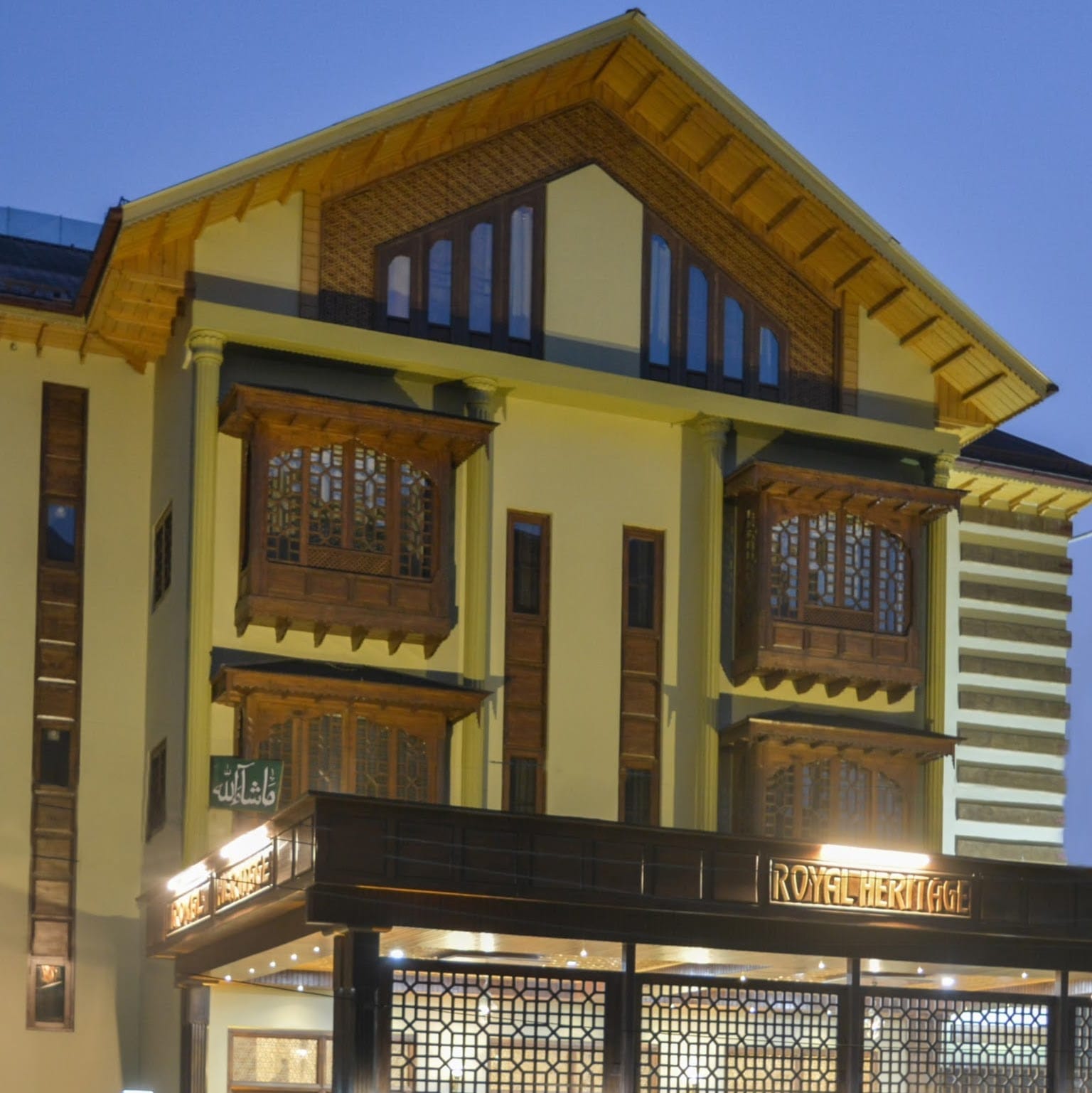 Hotel Royal Heritage business photograph