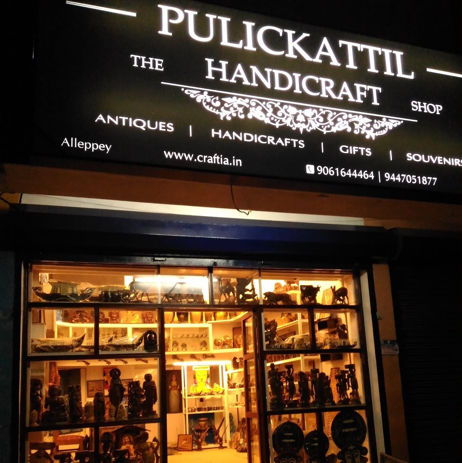 Pulickattil The Handicraft Shop business photograph