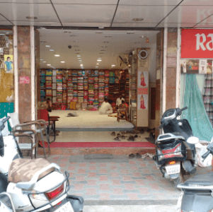 Srinivas Cloth Company business photograph