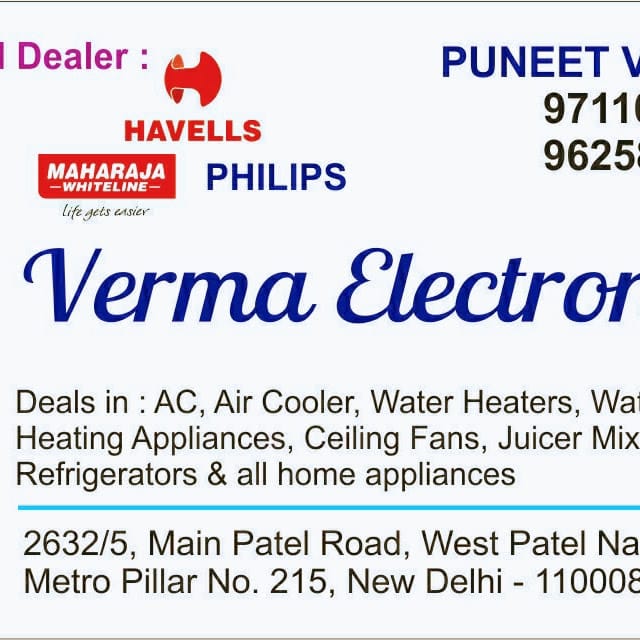 Verma Electronics business photograph