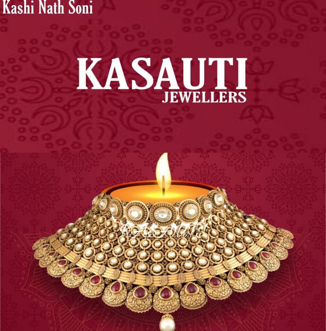 Kasauti Jewelers business photograph