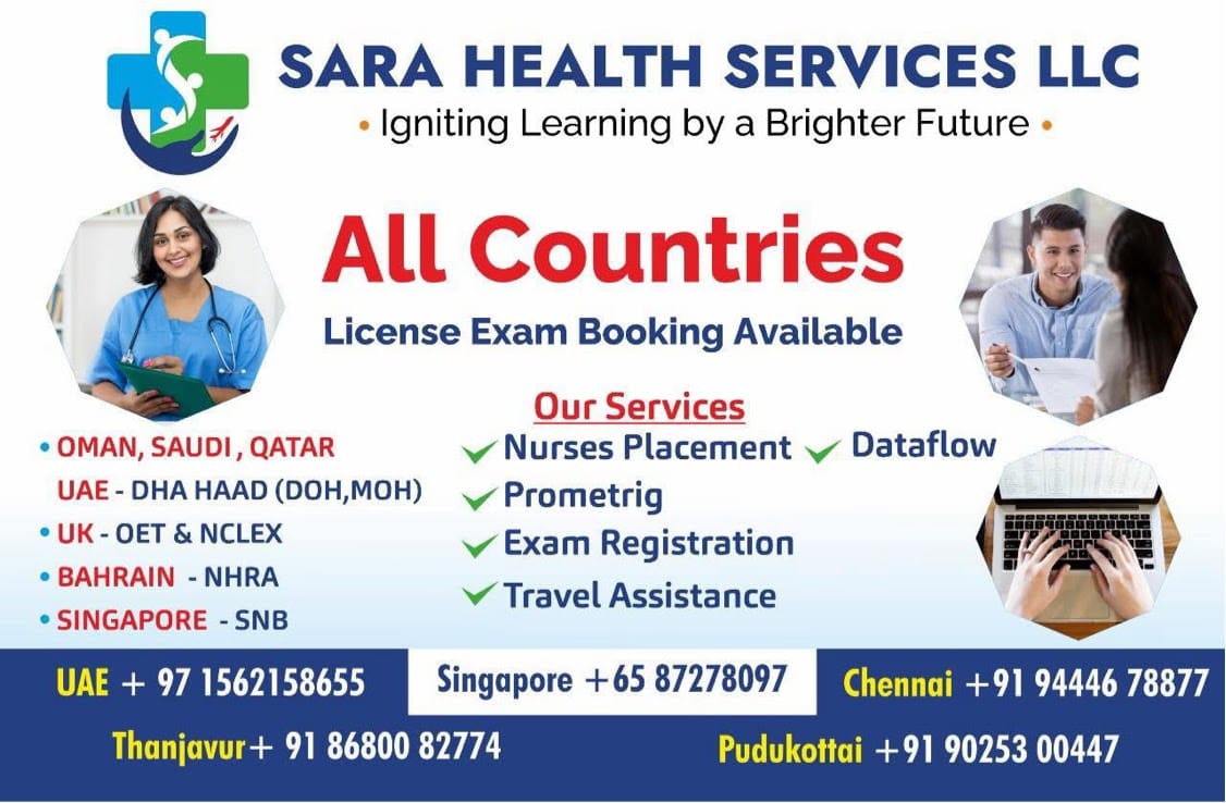 Sara health service llc business photograph