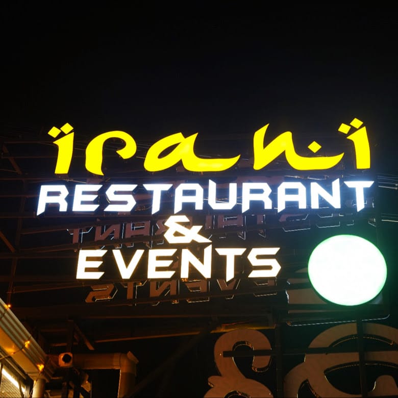 IRANI Restaurant Marthandam, Eraviputhoorkadai business photograph