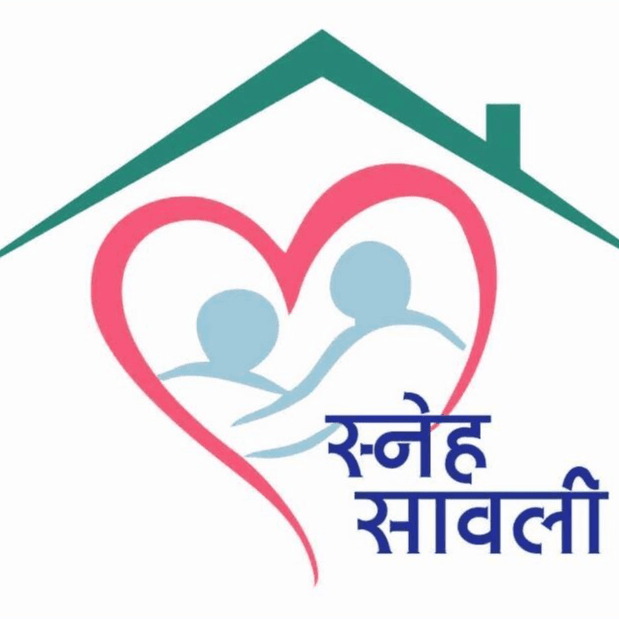 Sneh Sawali Care Center business photograph