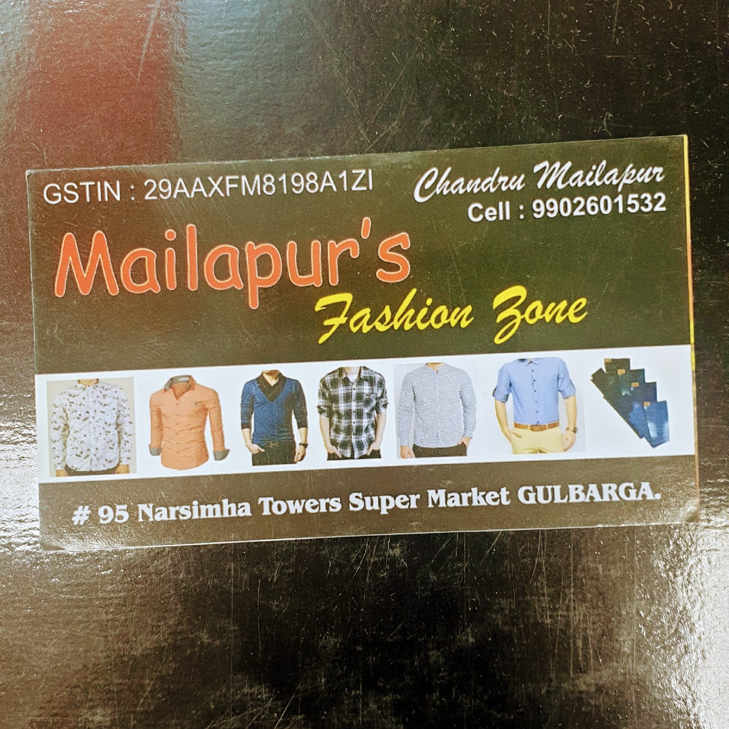 MAILAPUR'S FASHION ZONE business photograph