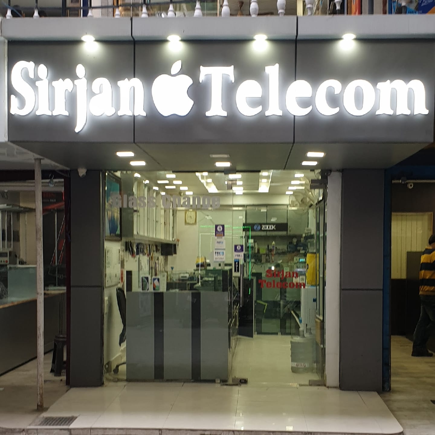 Sirjan Telecom business photograph