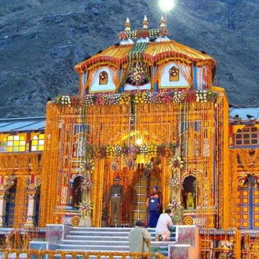 Kishore Travels business photograph