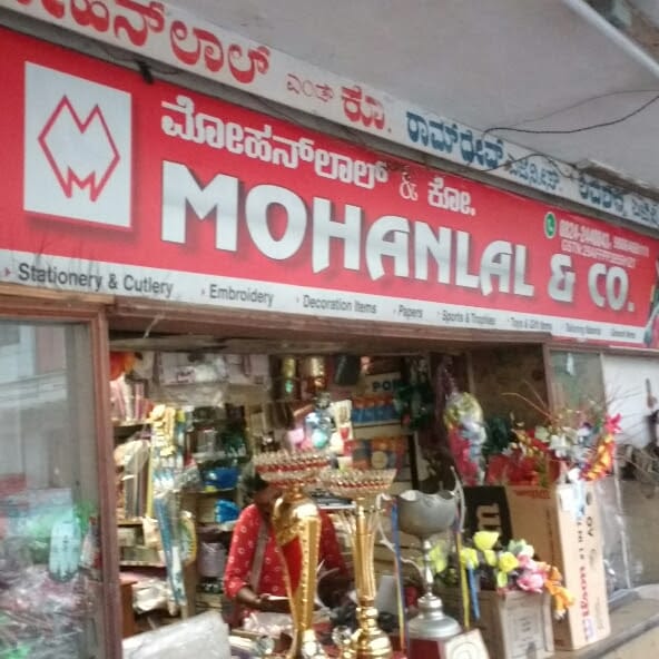 Mohanlal & Co. business photograph