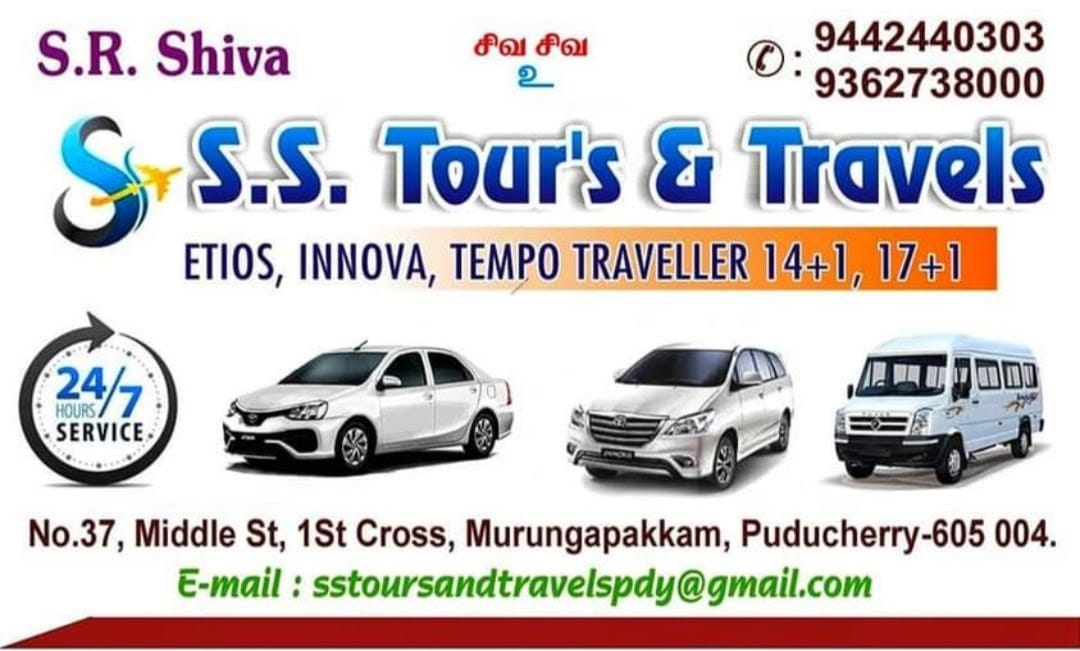 S S TOUR'S AND TRAVELS business photograph