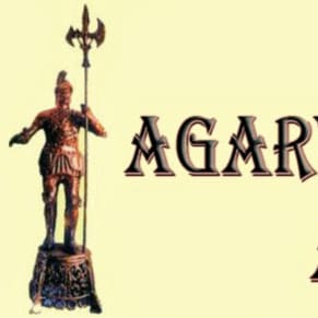 Agarwal Agencies (Handicrafts and Momentos) business photograph