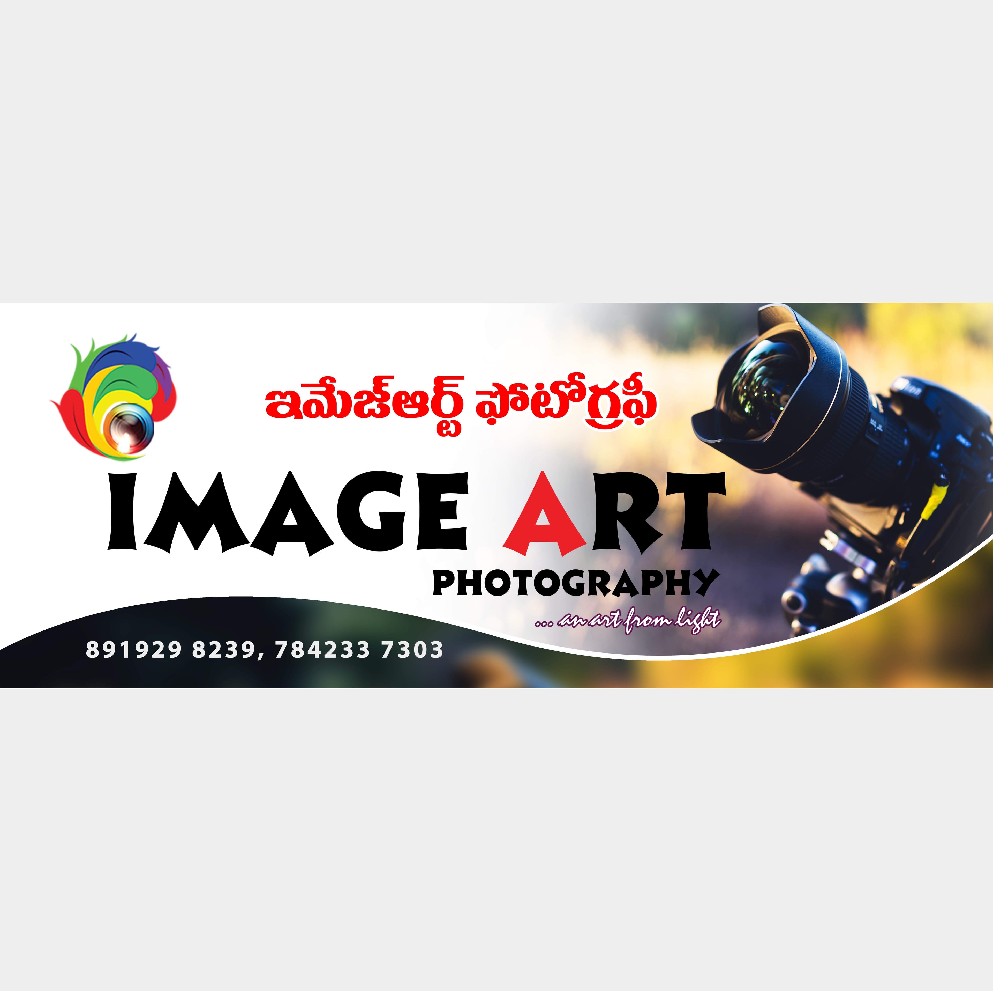 ImageArt Photography business photograph