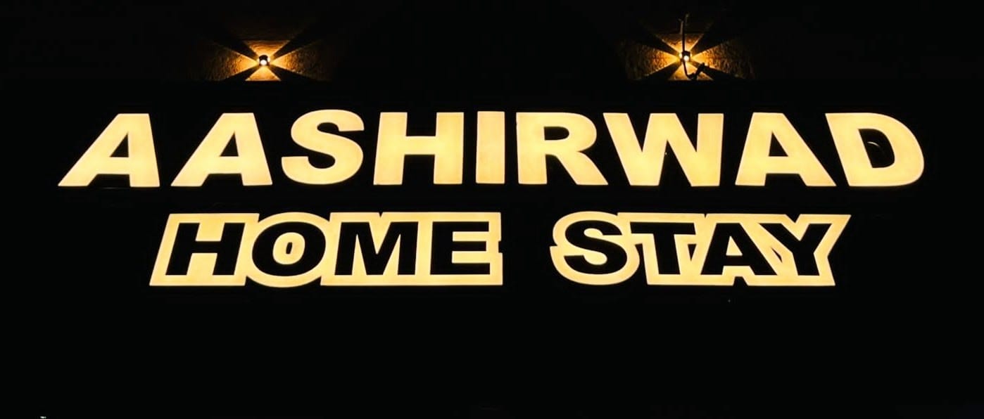 Aashirwad Home Stay business photograph