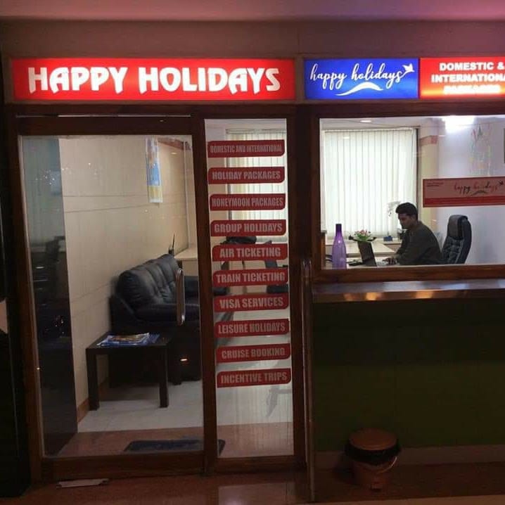 Happy Holidays business photograph