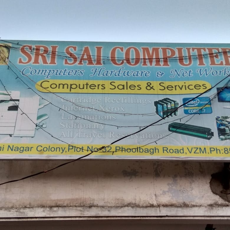 Sri Sai Computers business photograph