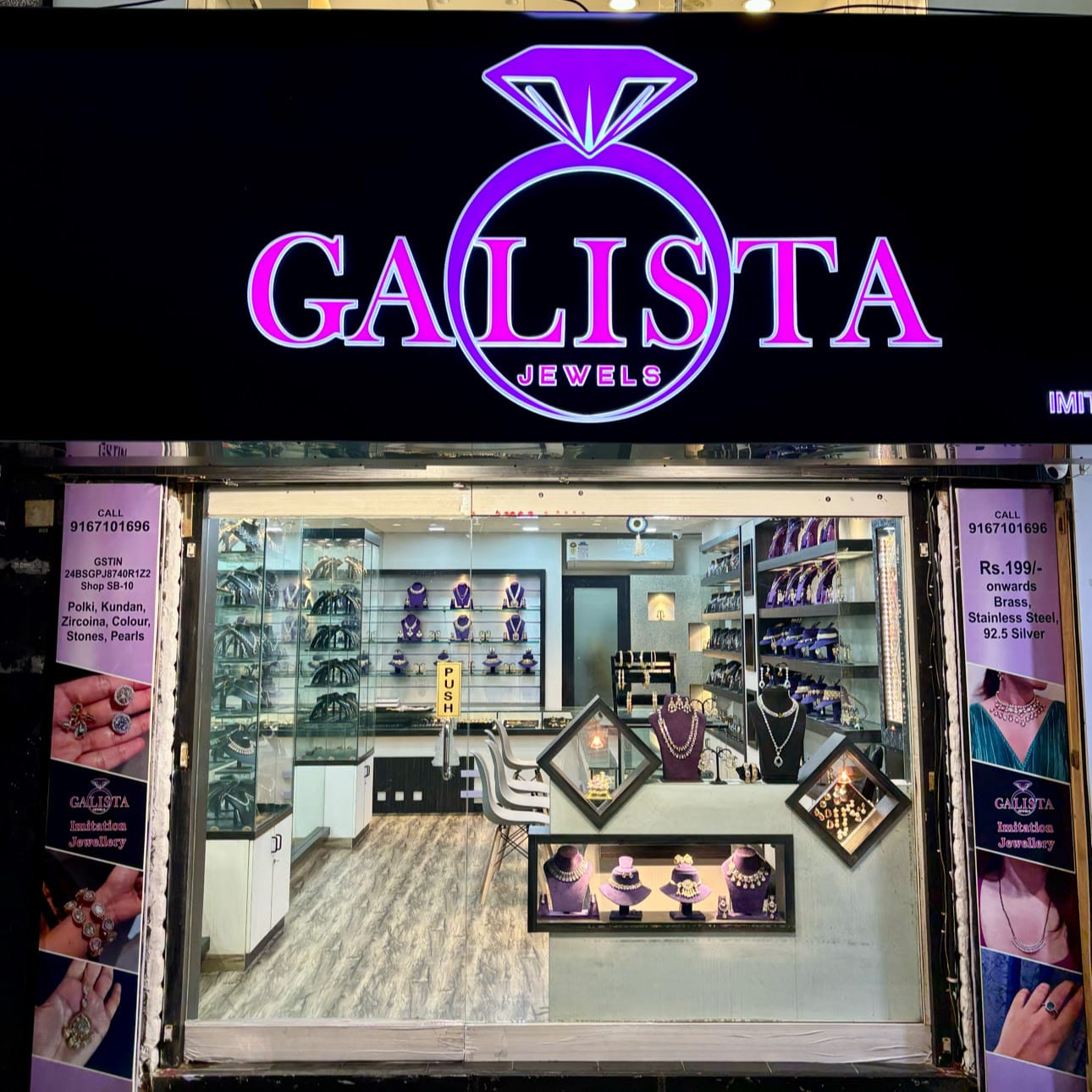 GALISTA JEWELS - Best Imitation/Art Jewellery Store | Bridal/Non bridal | Bangles | Necklaces | Earrings | Tika | Mala business photograph