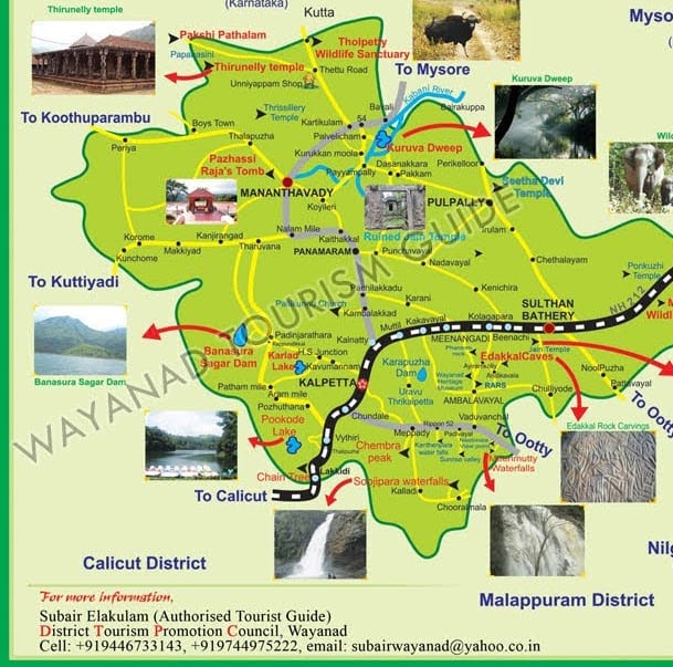 Wayanad Tourism Guide business photograph
