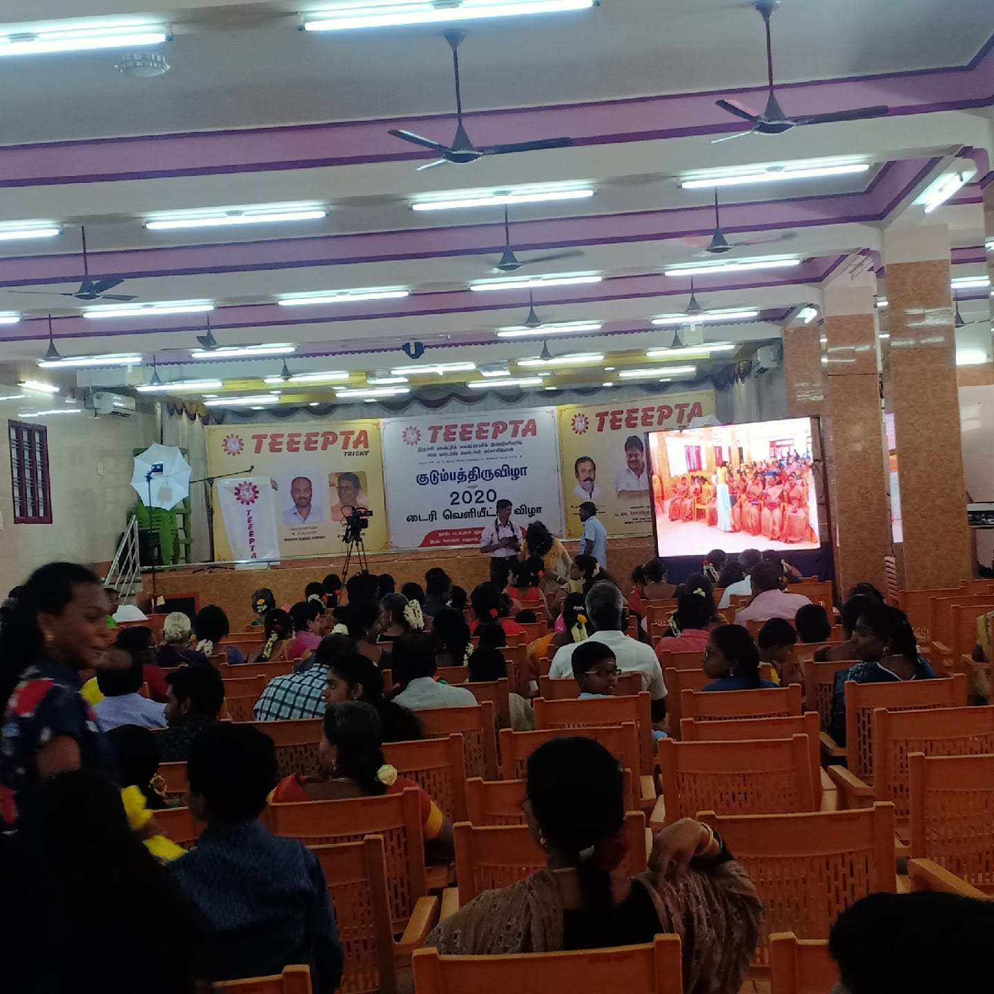 RS Electronics business photograph