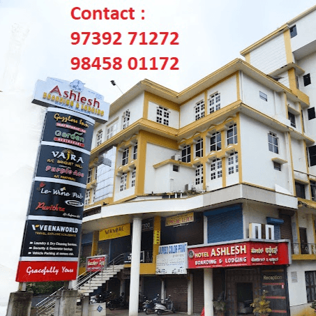 Ashlesh Hotel business photograph