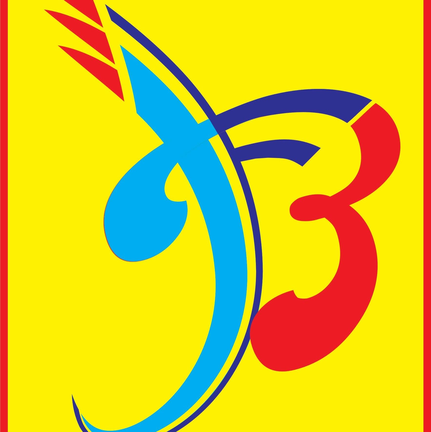 Sri balamuri flight package tour business photograph