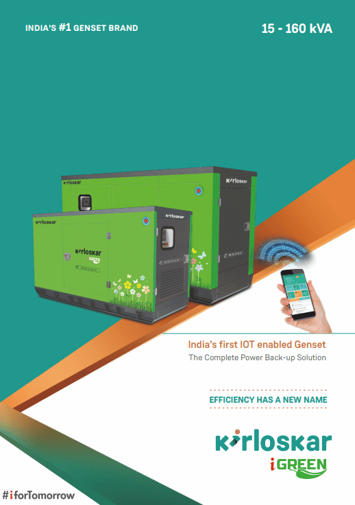 R.R.Generators [ Kirloskar Oil Engines Limited ] Kirloskar Channel Partner business photograph