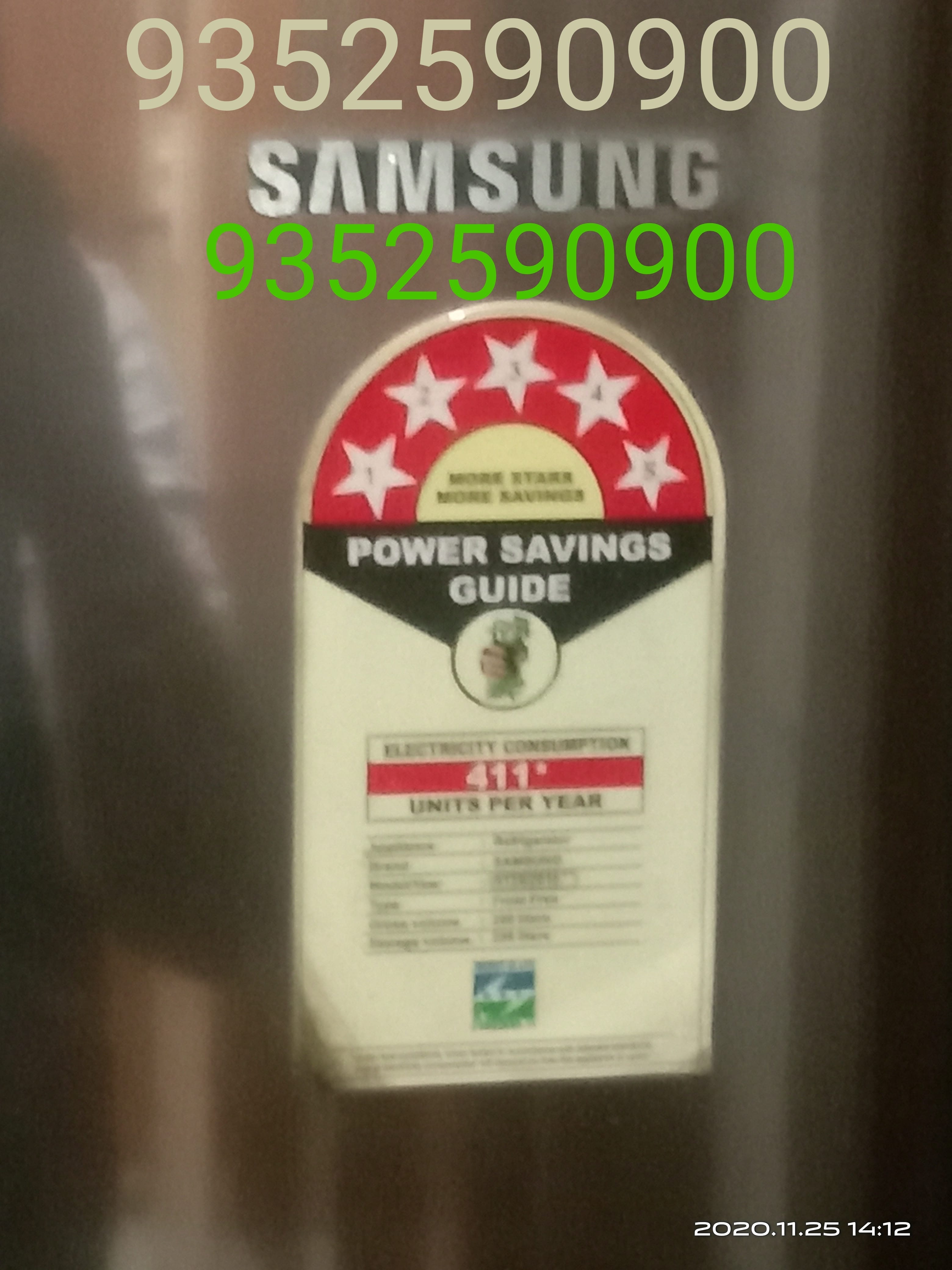 SHEKHAWATI REFRIGERATION. business photograph