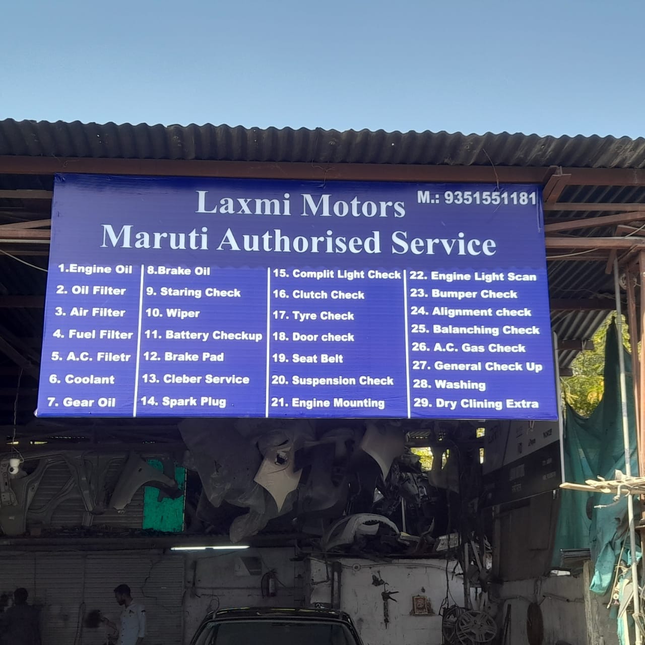 Laxmi Motors business photograph