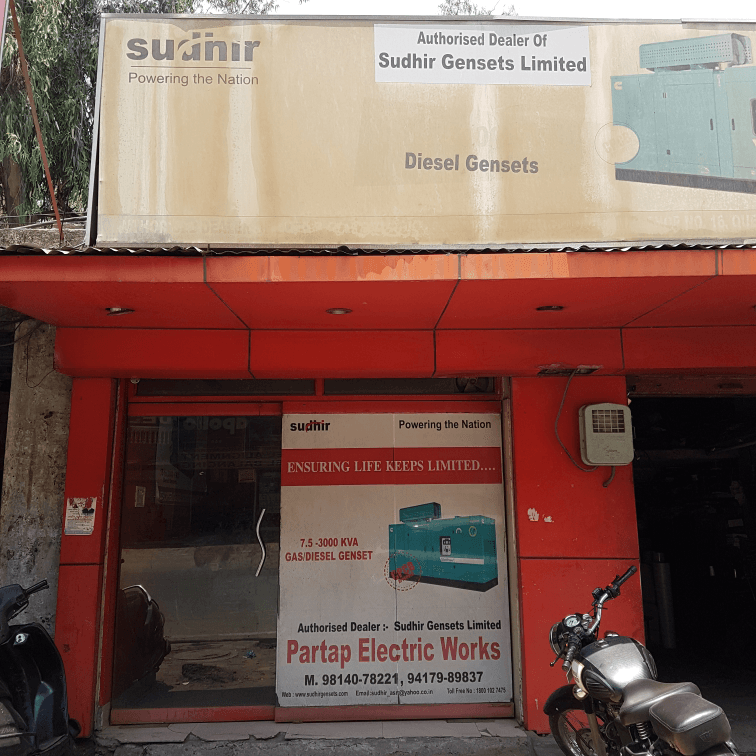 Sudhir Gensets Limited - Partap Electric Works business photograph