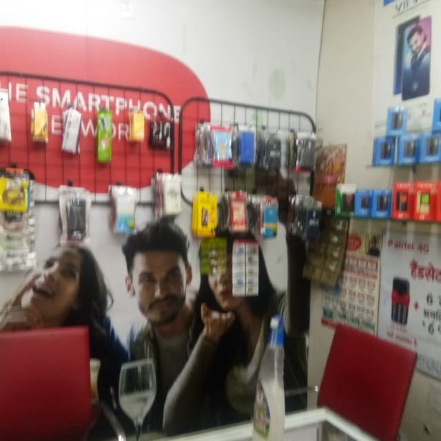 A.R Communication & Mobile Hub business photograph