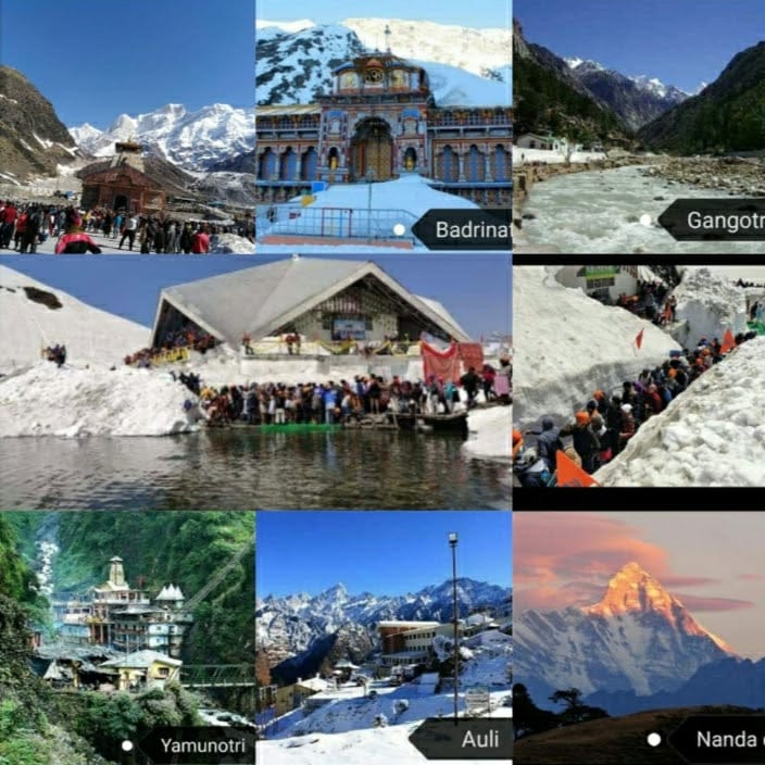 Vihaan Tour & Travel business photograph
