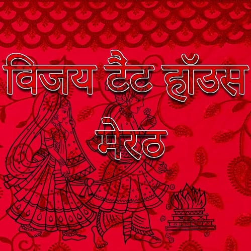 Vijay Tent House business photograph