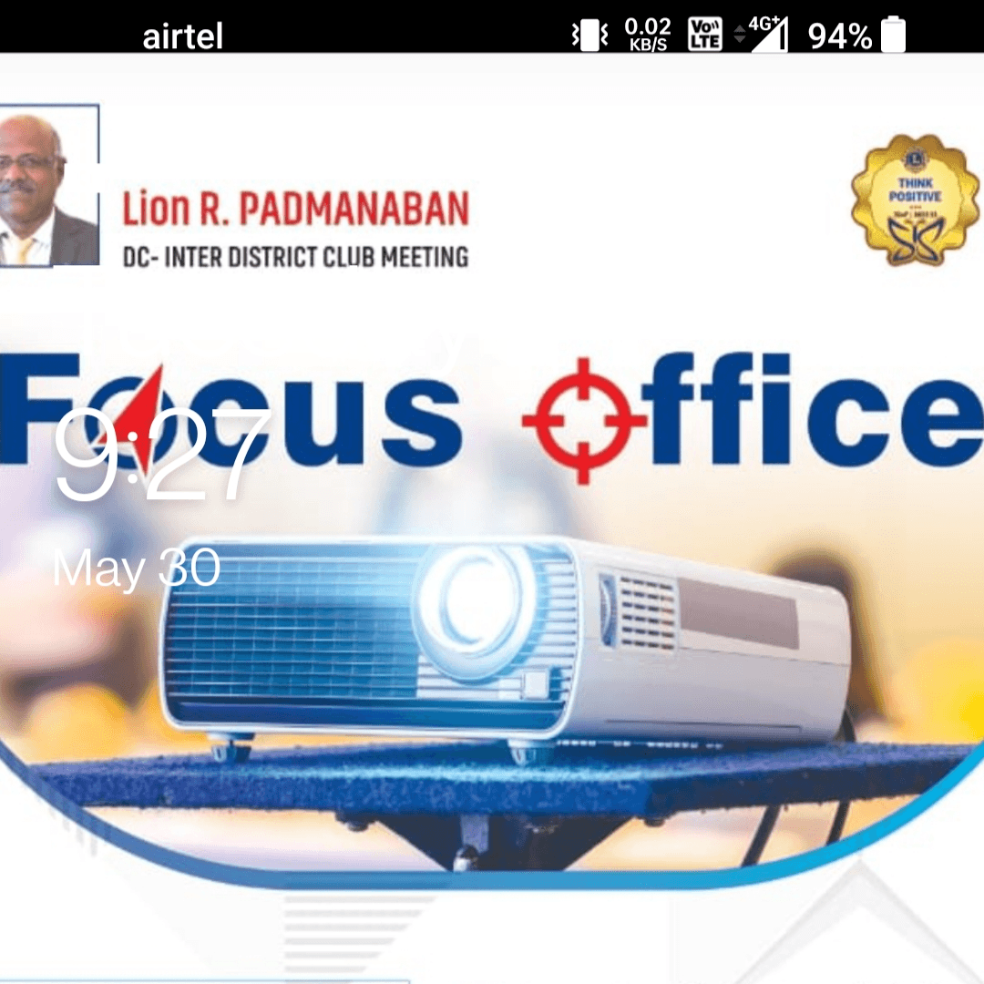 FOCUS OFFICE business photograph