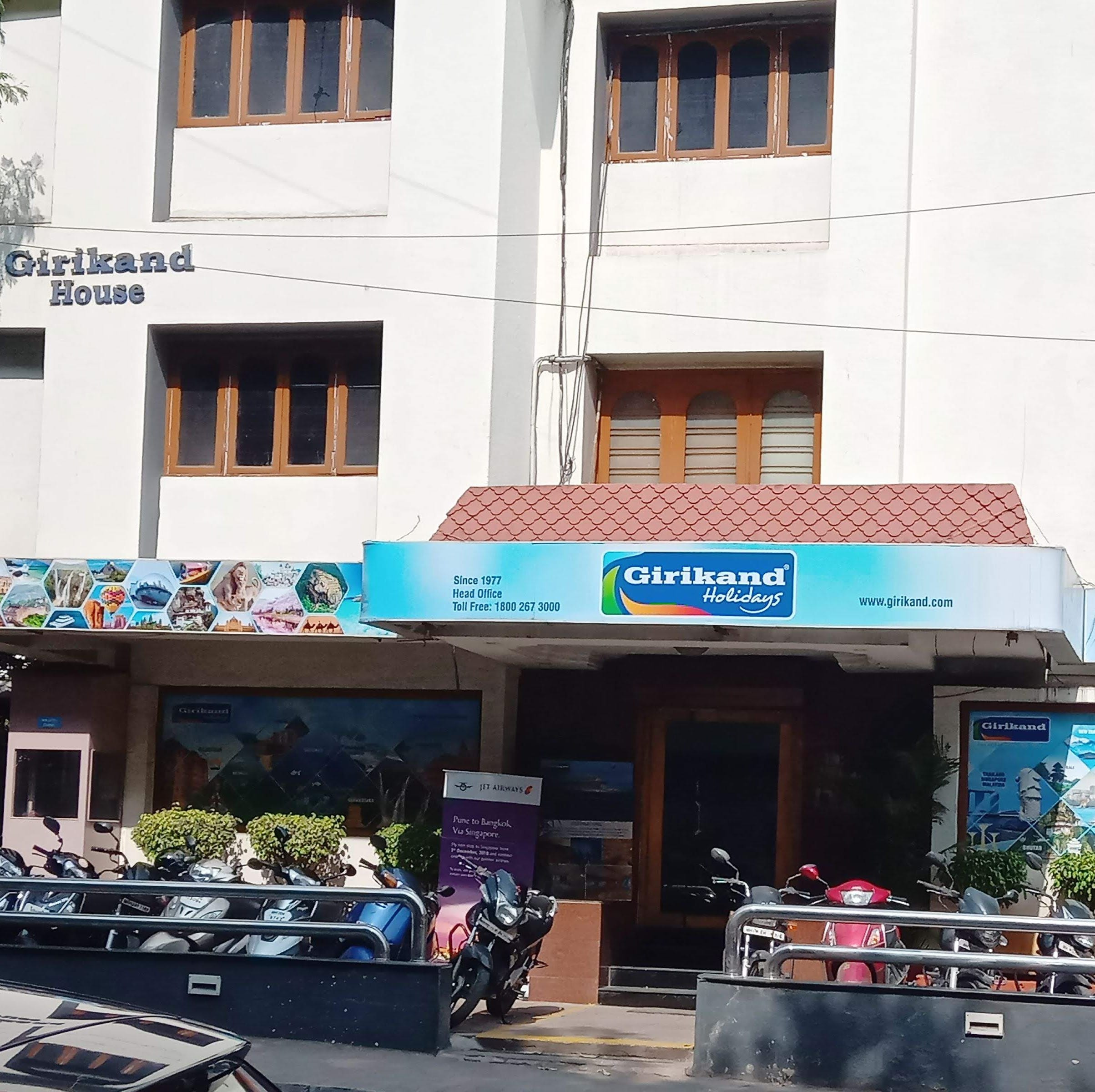 Girikand Travels Pvt. Ltd. (Head Office) business photograph