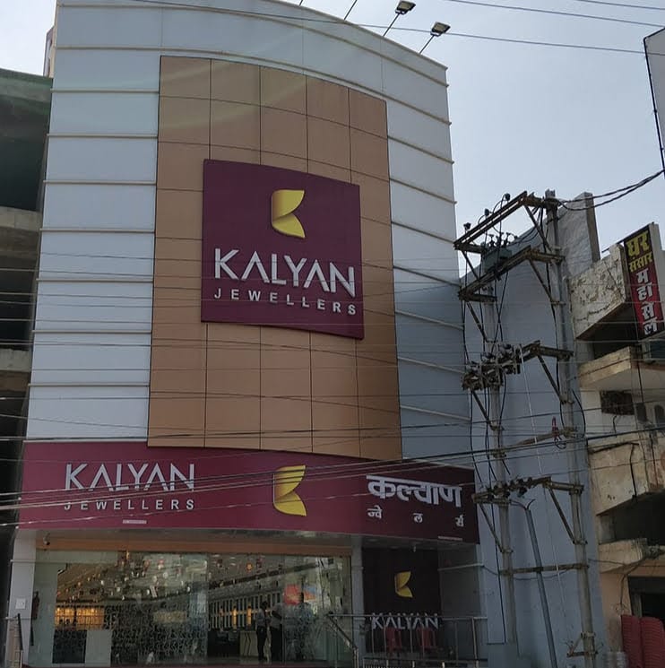 Kalyan Jewellers - Raipur business photograph