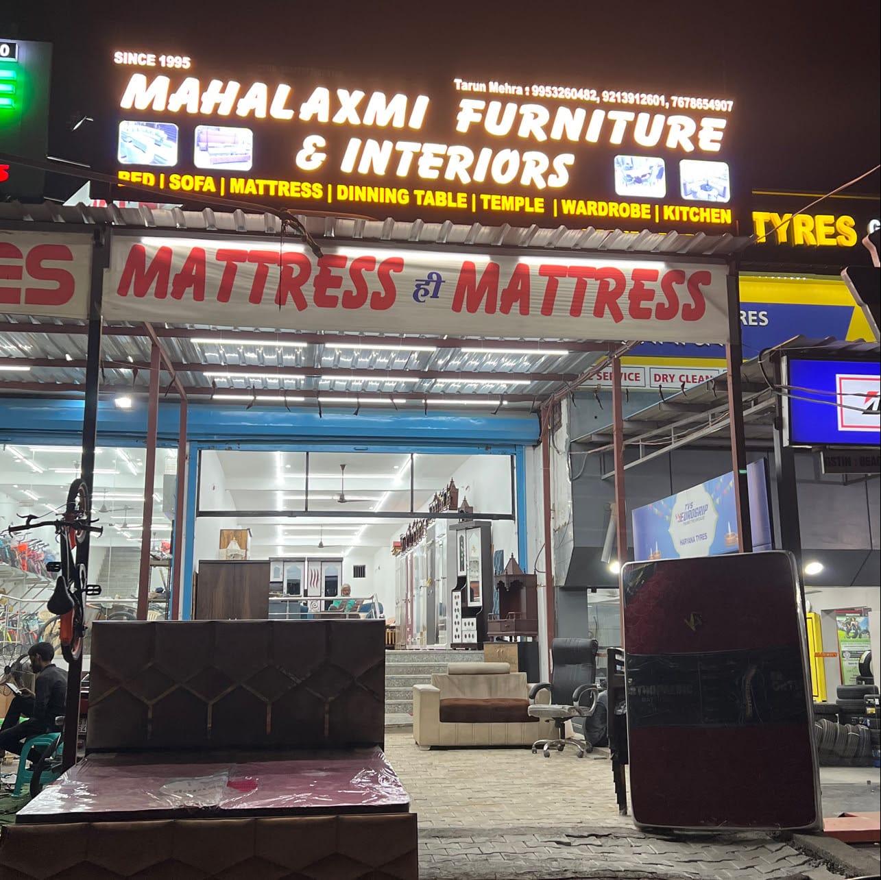 Mahalaxmi Furniture & Interior business photograph