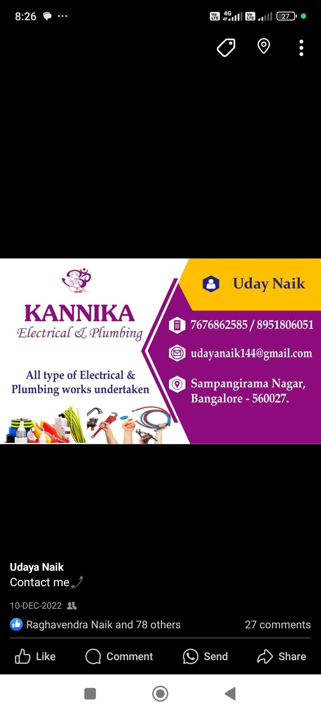 Kannika Electricals business photograph