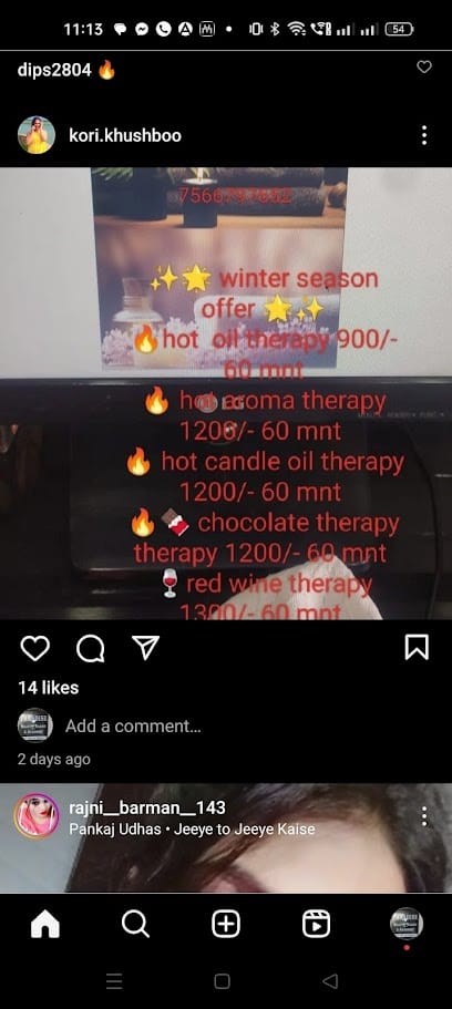 Paradise Beauty Salon & Spa business photograph