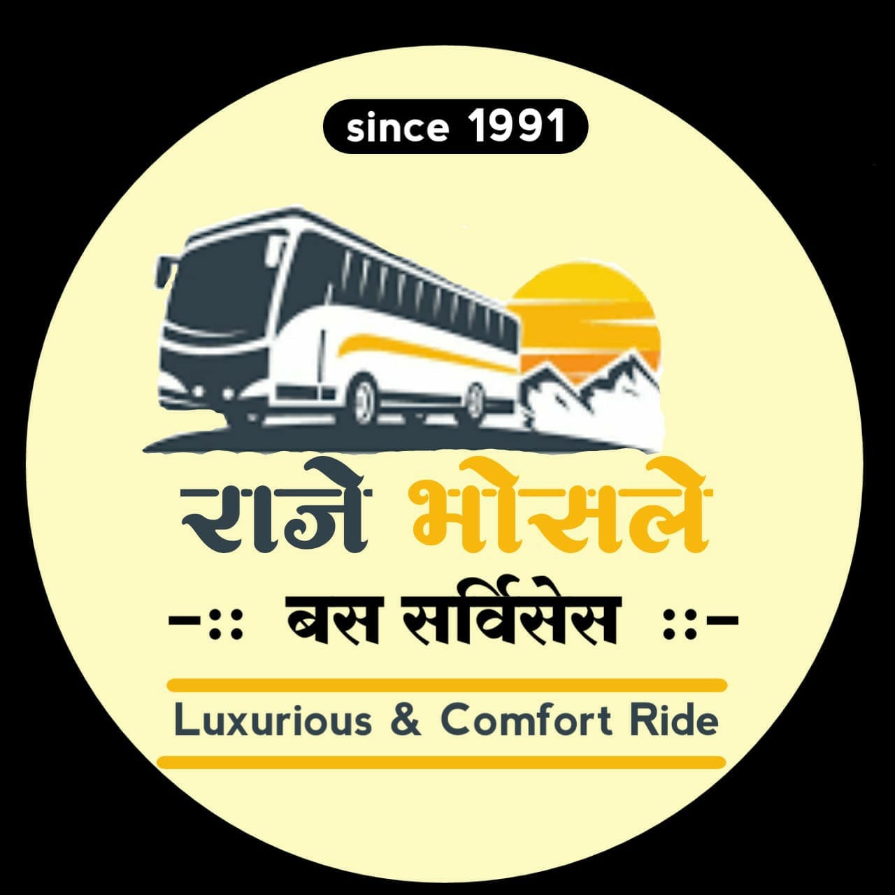 Raje Bhosale Bus Services business photograph