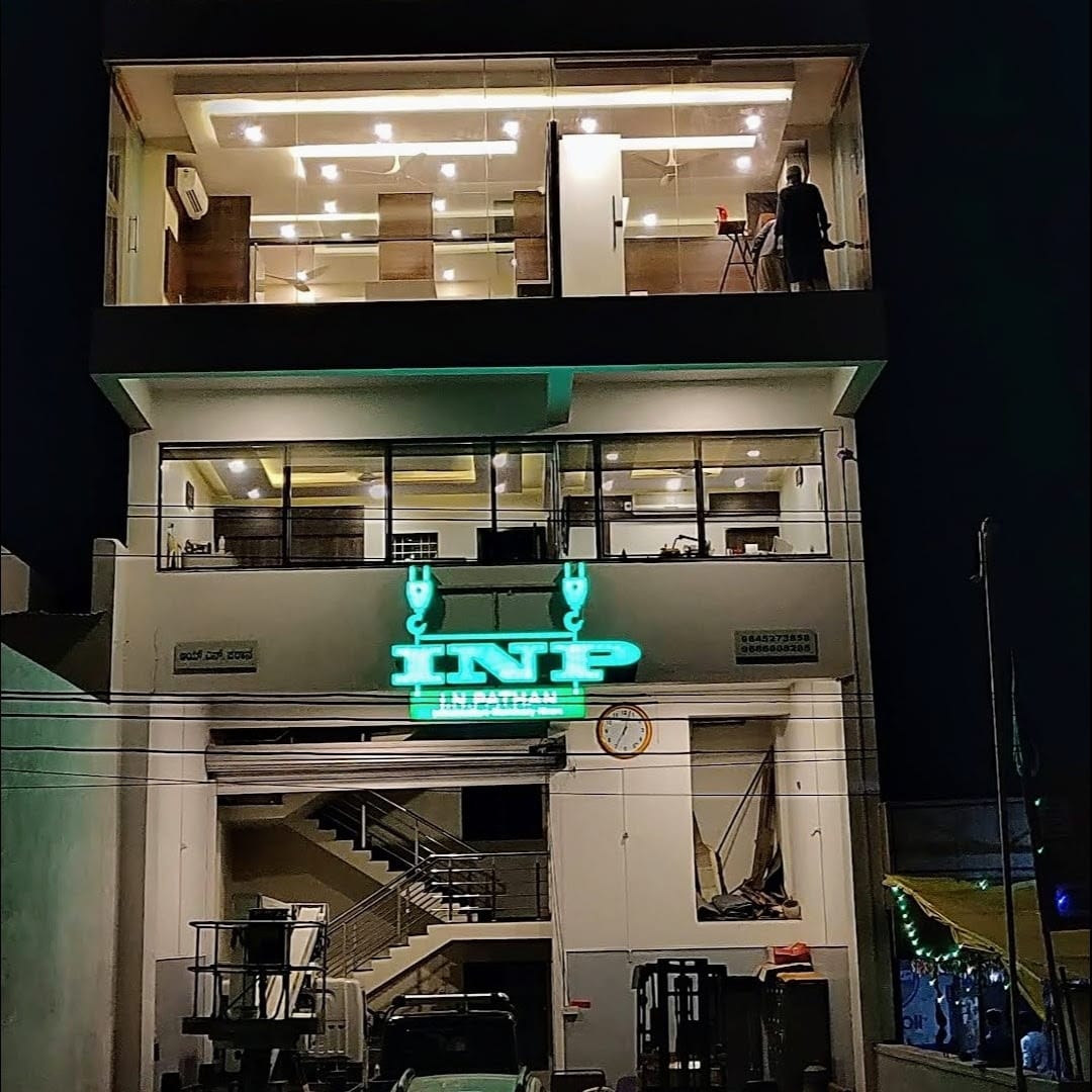 Pathan crane service [ INP ] business photograph