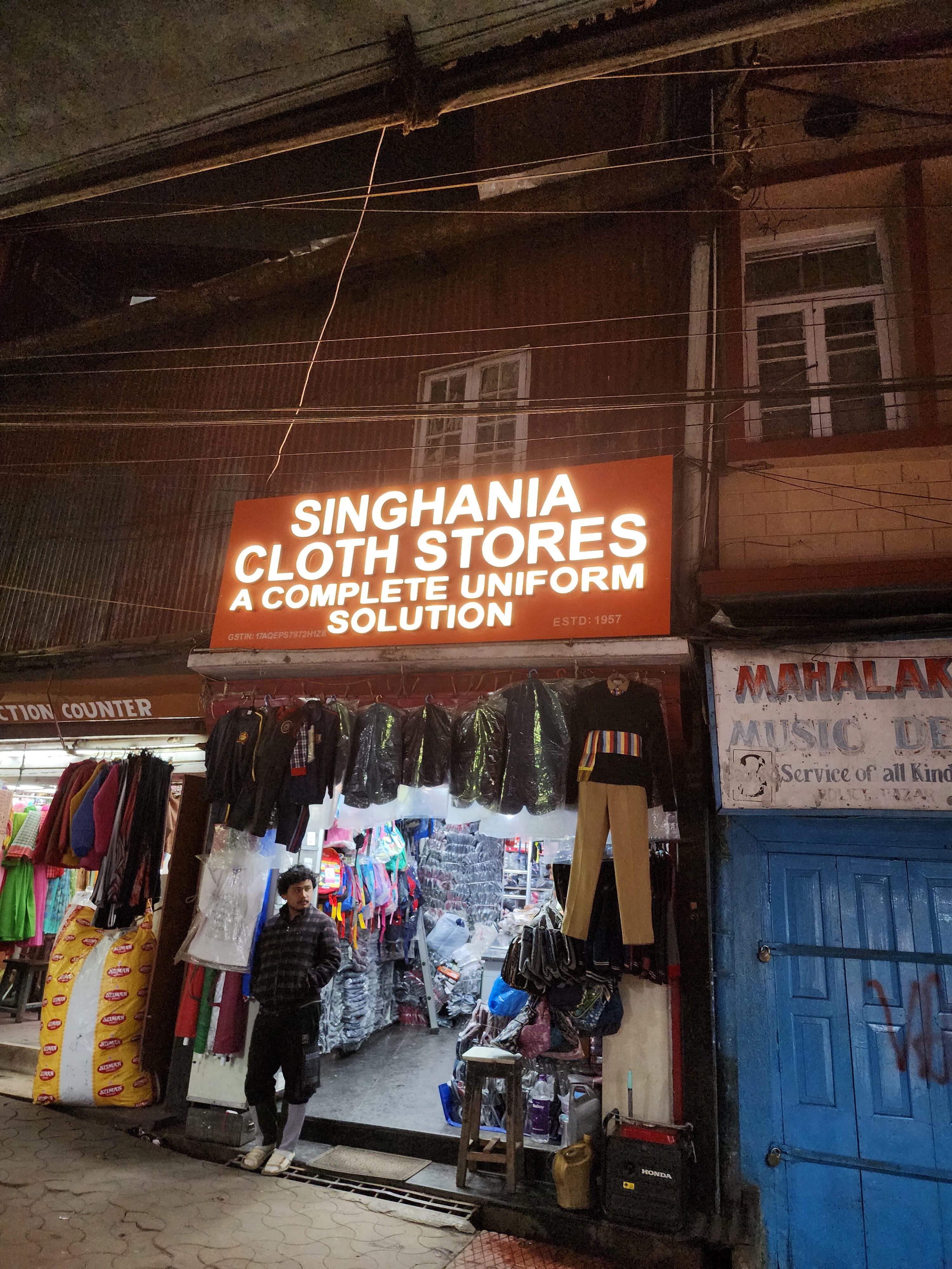 Singhania Cloth Stores business photograph