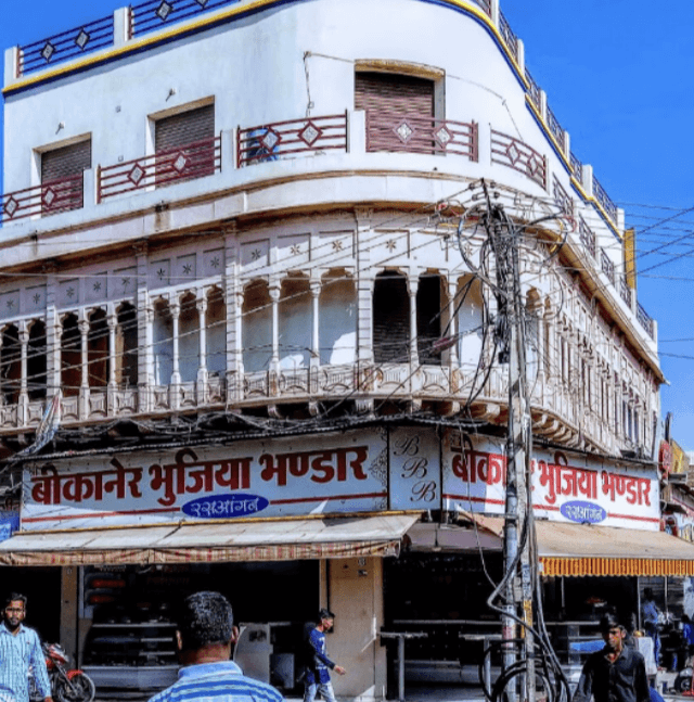 Bikaner Bhujia Bhandar business photograph