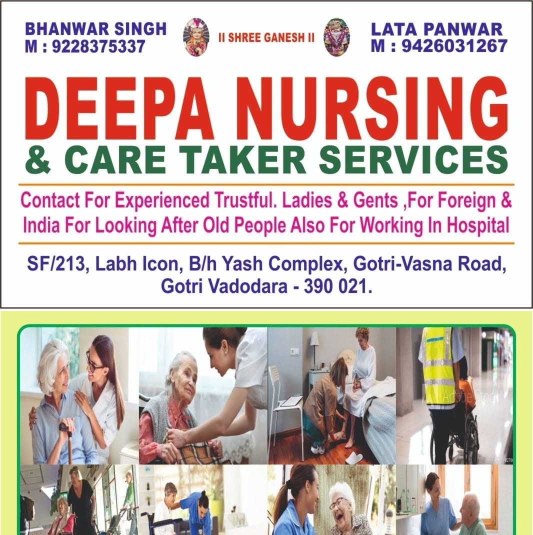 Deepa Nursing & Care Taker Services business photograph